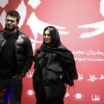 مراسم اکران خصوصی فیلم سینمایی «عزیز»