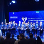 واحدهای برتر حامی حقوق مصرفکنندگان مازندران تجلیل شدند
