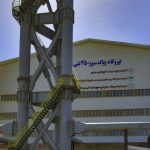 تکمیل ابنیه نیروگاه زبالهسوز ساری سه هزار میلیارد ریال اعتبار میخواهد