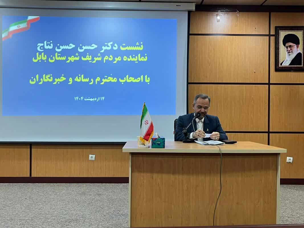 نماینده مجلس: دولت برای رفع ناترازی ۲۰ هزار مگاواتی برق در کشور تلاش میکند