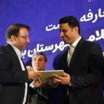 تکریم هنرمندان وظیفه اصلی مدیران فرهنگی است