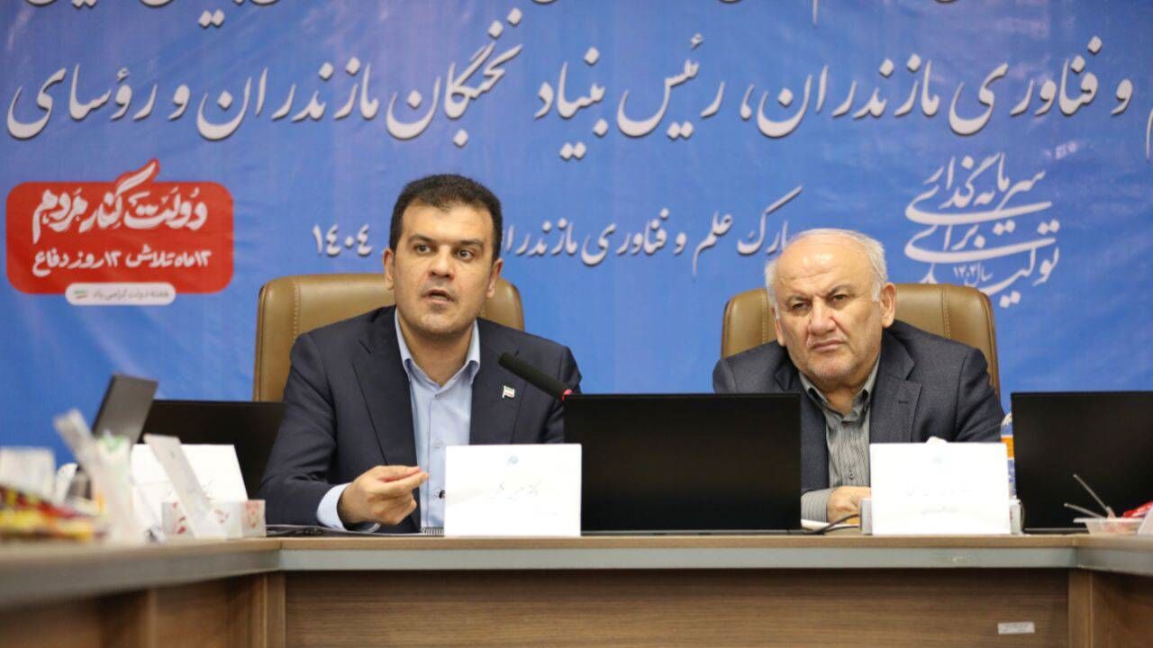 معاون رییسجمهور: بیش از یک همت بودجه به بنیاد ملی علم ایران اختصاص یافت