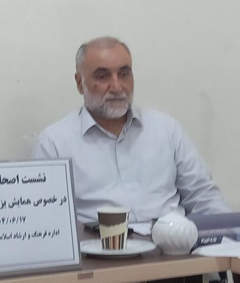 همایش قرآنی ابرار به میزبانی بهشهر برگزار می شود