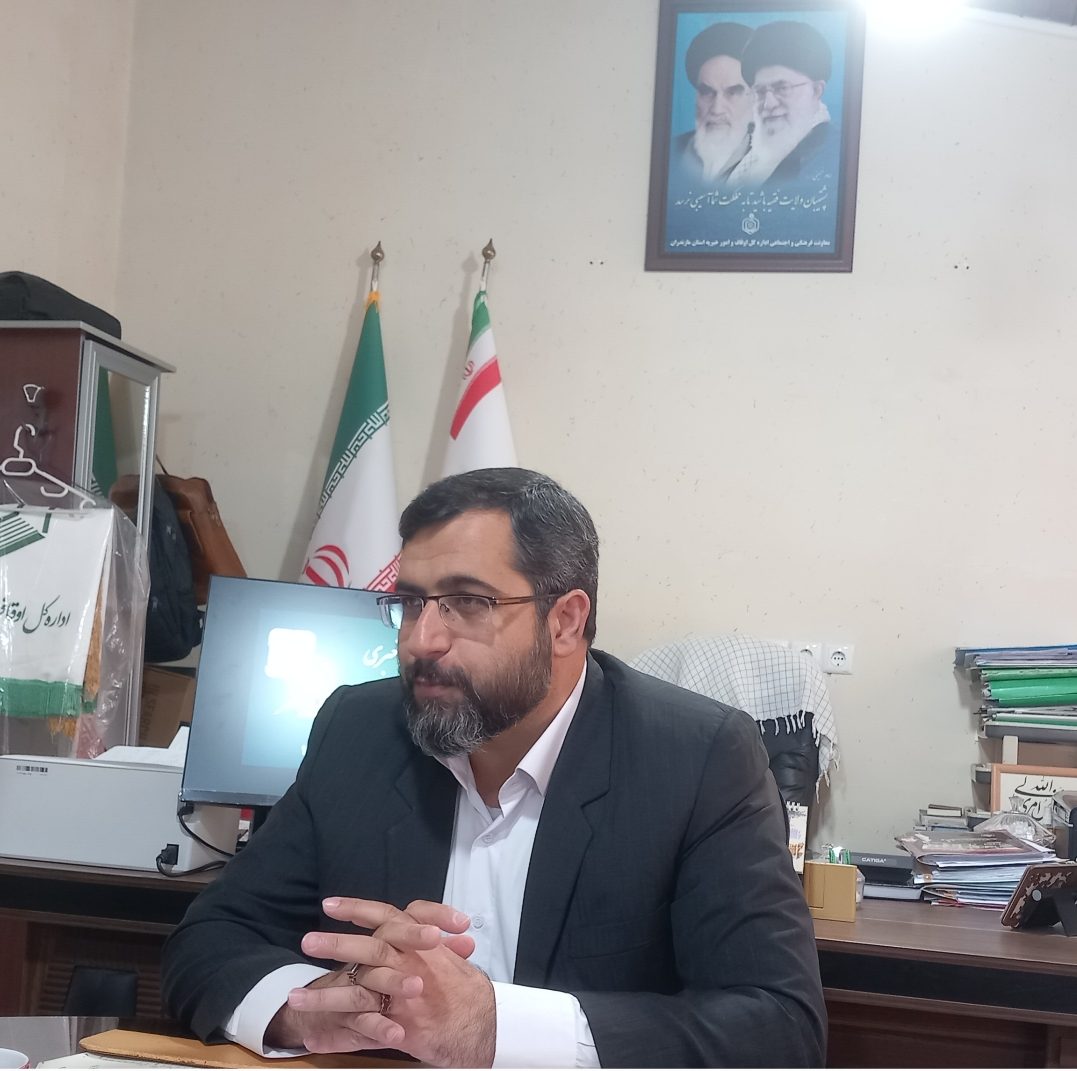 هزینه ۷۳میلیاردی در زمینه اجرای نیات واقفین در بهشهر