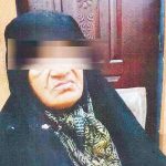 ماجرای کلثوم قاتل چه شد؟