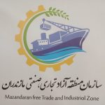 تحویل خودروهای وارداتی منطقه آزاد مازندران به متقاضیان آغاز شد