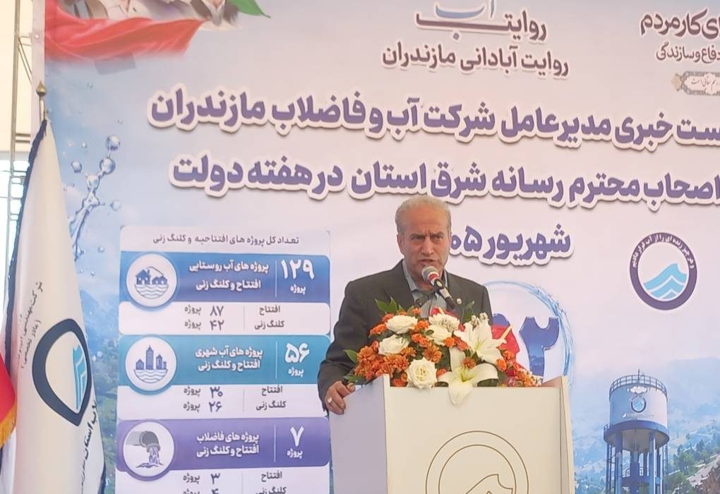 گلوگاه نیازمند مخزن 5هزار مترمکعبی است