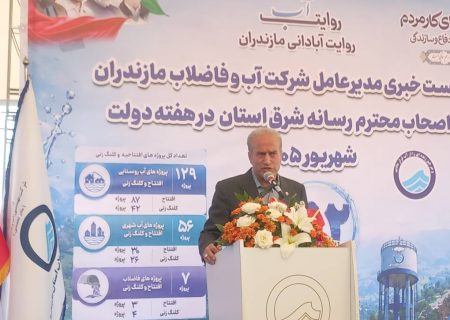 گلوگاه نیازمند مخزن 5هزار مترمکعبی است