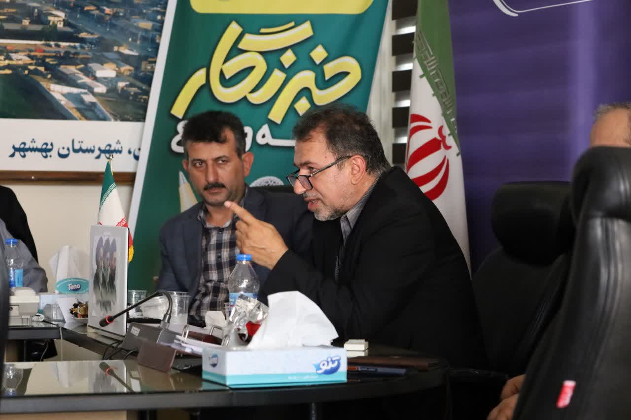 تجلیل از خبرنگاران بهشهر