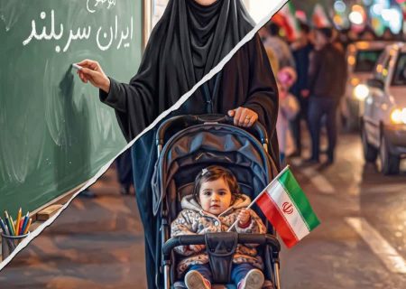 هفته پدافند غیر عامل گرامی باد